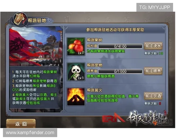 尊龙游戏app下载安全保障措施,保障玩家个人信息与资金安全