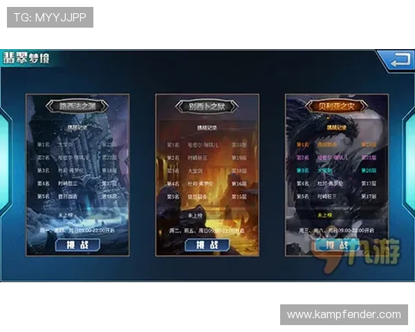 掌握尊龙下载登录入口，开启属于你的精彩游戏时光