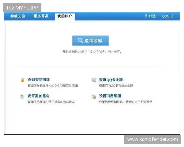 凯发网投会员登录失败时的应急处理方案与客服联系方式
