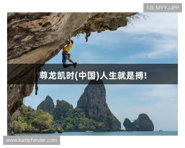 尊龙凯时中国人生：游戏中的中国元素如何影响玩家的价值观塑造