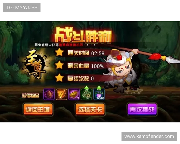 尊龙游戏娱乐官网首页支持多平台登录，随时随地畅享精彩游戏内容