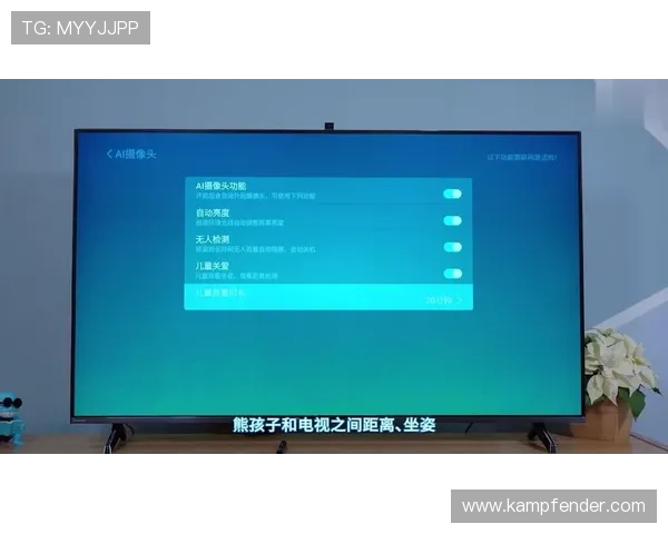 D8娱乐登录入口常见问题解答，帮助玩家轻松应对登录过程中遇到的难题