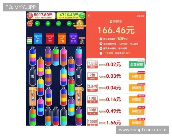 尊龙娱乐d88官方网平台支持多种支付方式，确保玩家充值提现快速便捷体验极致游戏乐趣