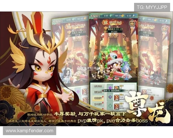 尊龙登录入口首页官方入口地址大全，方便玩家随时随地轻松登录畅玩热门游戏