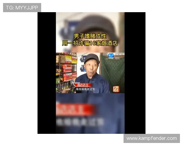 尊龙网赌怎么样安全性高吗防诈骗措施与资金保障全解析