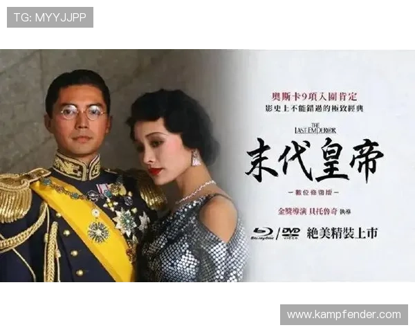 尊龙人生就是搏旧版：回味经典的精彩瞬间与游戏魅力