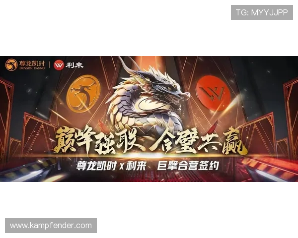 尊龙凯时真人版游戏最新优惠活动不断，丰富奖励等你来领取体验更多乐趣